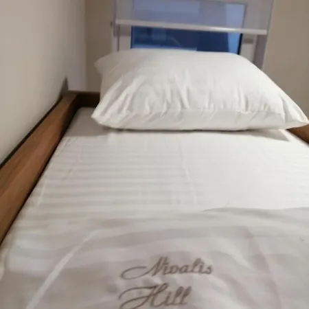 アパート Nivalis Hill 12